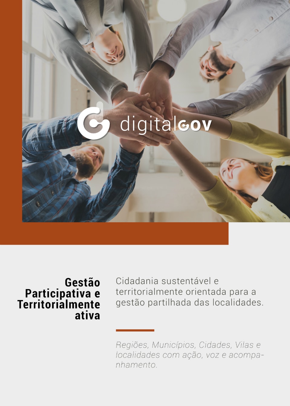 digital_Gov_03